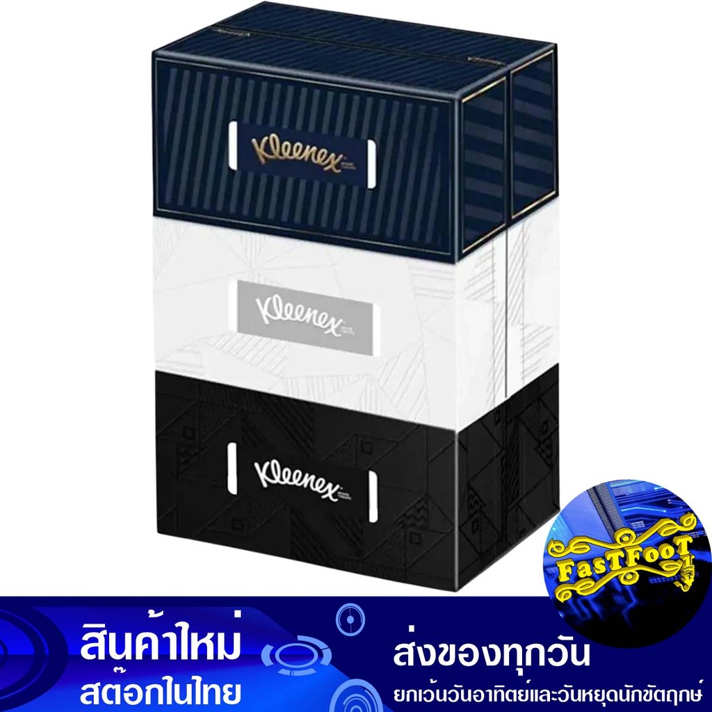 กระดาษเช็ดหน้า 135 แผ่น (แพ็ค6กล่อง) คลีเน็กซ์ บียู Kleenex Bu Facial Tissue