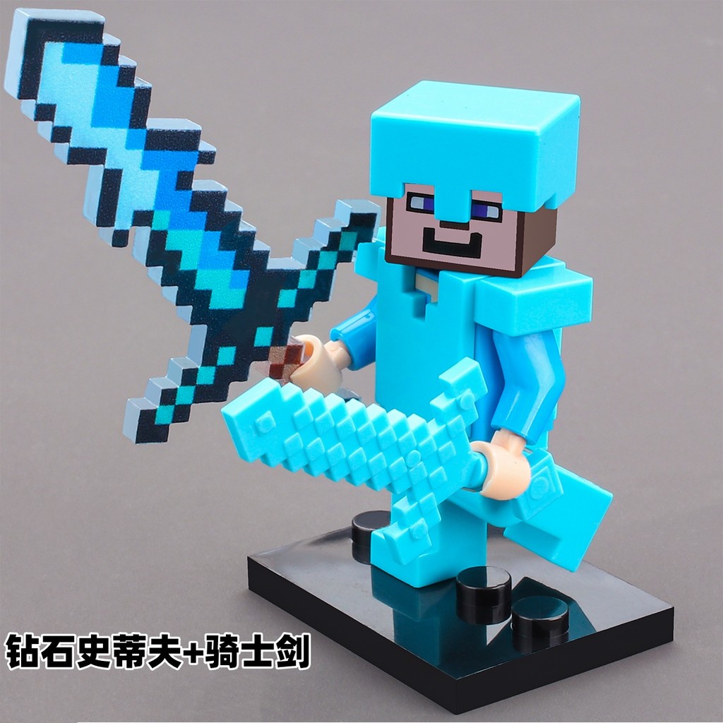 lego minecraft minecraft toy Minecraft เหมาะสําหรับ Lego Annoying Villagers 303 อาวุธเทพเจ้าแห่งสงคร