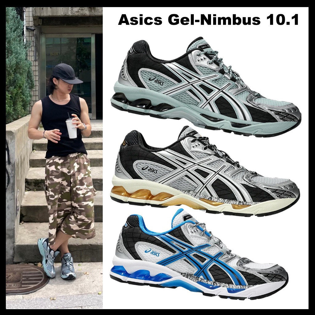 🇰🇷Asics Gel-Nimbus 10.1 White Directoire Blue : preorderoppa