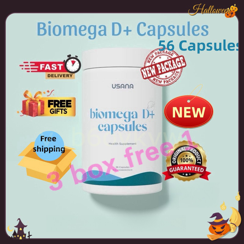 buy 3 free 1 READY STOCK  USANA BIOMEGA D+ III PLUS56 SOFT GEL CAPSULES oat kuey teow EXP 2027.6