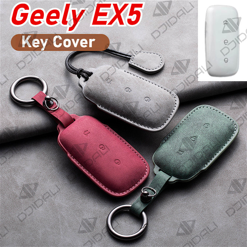 Geely ฝาครอบกุญแจรถ Anti-scratch และทนต่อการสึกหรอพวงกุญแจอัตโนมัติสําหรับ Geely EX5 อุปกรณ์ตกแต่งภา