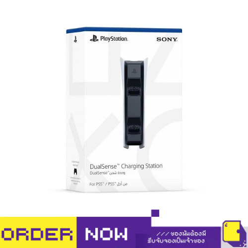 [+..••] พร้อมส่ง🚚 ผ่อน 0% | PS5 DUALSENSE CHARGING STATION (PS5™🎮)