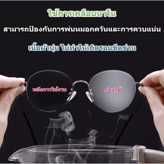 ผ้าเช็ดแว่นตา 100 ชิ้น กระดาษเช็ดทําความสะอาดพร้อมป้องกันหมอก ฆ่าเชื้อต่อกล่อง เลนส์ ไอแพด ไอโฟน ไอเทมตอบโจทย์ผู้ใช้แว่น
