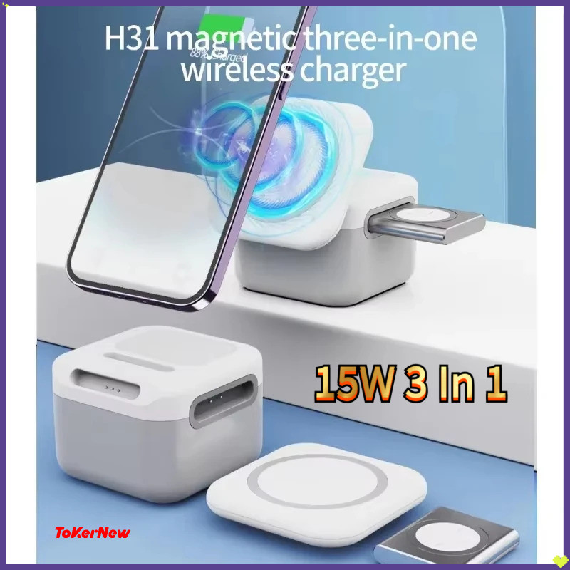 15W 3 In 1 Magnetic Wireless Charger Stand Pad สําหรับ iPone 17 16 15 14 13 12 Pro Max 14 Plus Airpo