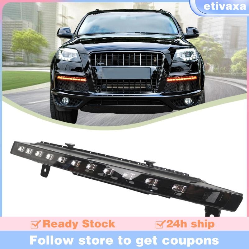 [Etivaxa] ไฟเดย์ไลท์ 4 ลิตร0953041อุปกรณ์เสริม E สําหรับ Audi Q7 S-line 2010-2015