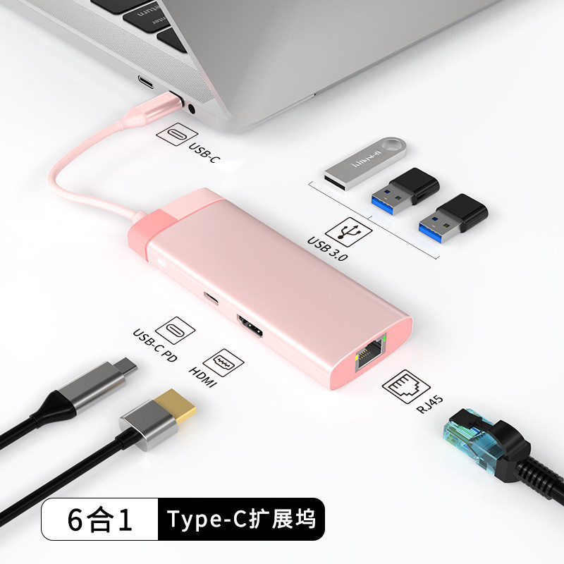 Type-c Docking Station usb hub USB3.0/RJ45 Gigabit Docking Station สินค้าใหม่สีโลหะ