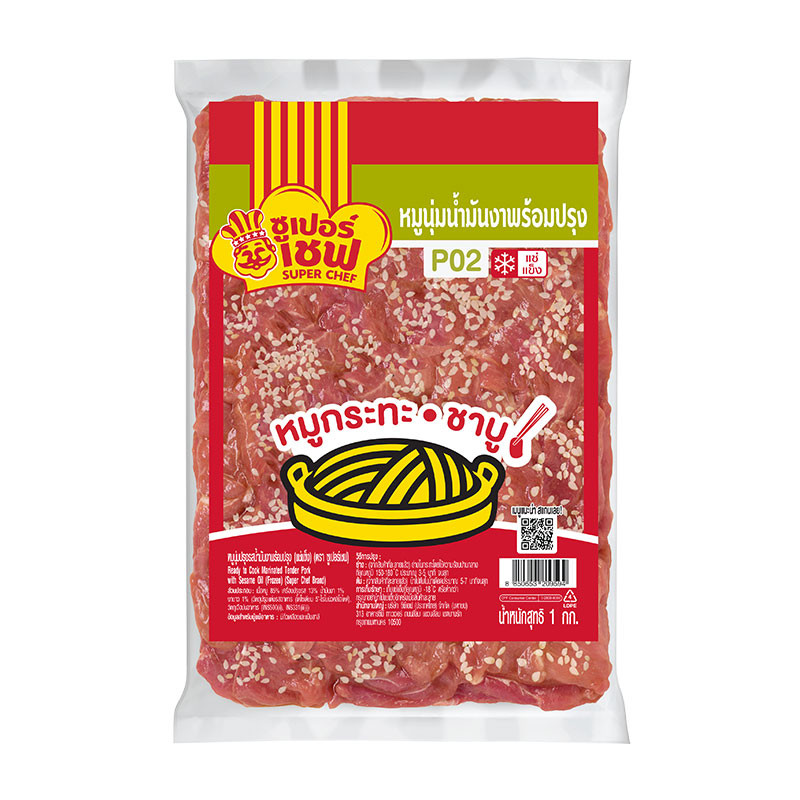 ซูเปอร์เชฟ หมูนุ่มปรุงรสน้ำมันงาแช่แข็ง 1 กก. (SUPER CHEF Frozen Marinated Tender Pork with Sesame Oil 1 kg)