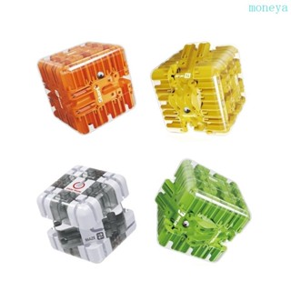 Mya 3d ปริศนาของเล่น Hand Eye การประสานงาน 3x3 เขาวงกตปริศนา…