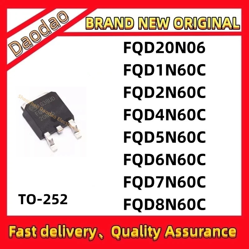 5PCS FQD20N06 FQD1N60C FQD2N60C FQD4N60C FQD5N6N60C FQD7N60C FQD8N60C 5C 5C 6N60C 5C 2C 6N60C ทรานซิ