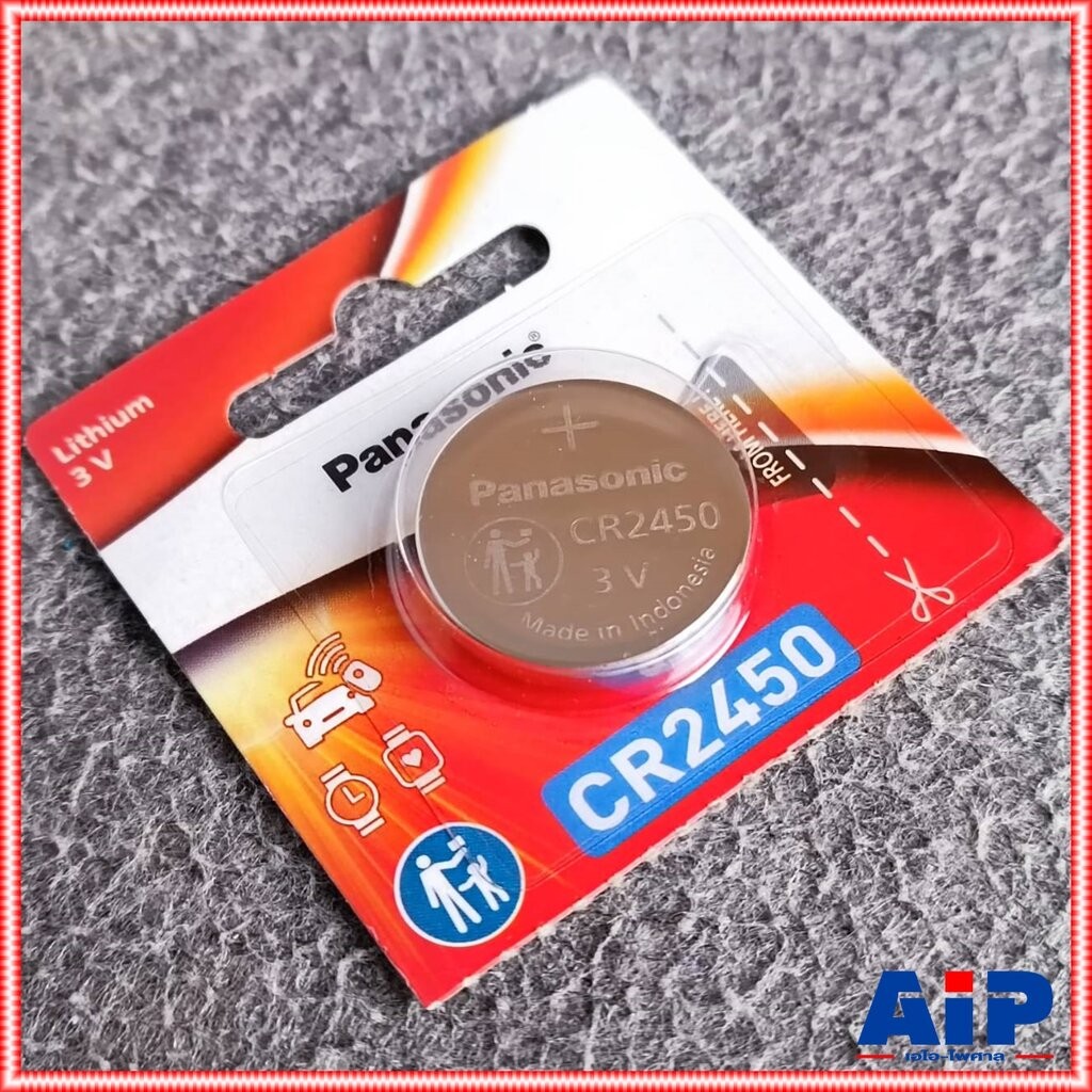 1ก้อน PANASONIC CR2450 ถ่าน ถ่านกระดุม CR 2450 CR-2450 ถ่านกลม ถ่านกระดุม3V เอไอ-ไพศาล