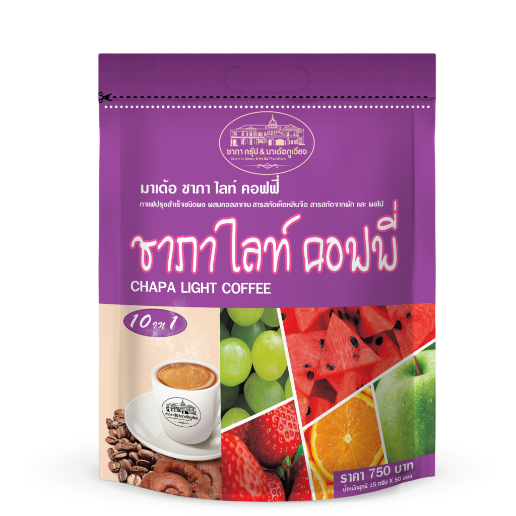 กาแฟชาภาไลท์ คอฟฟี่ กาแฟผสมคอลลาเจน สารสกัดเห็ดหลินจือ 50 ซอง