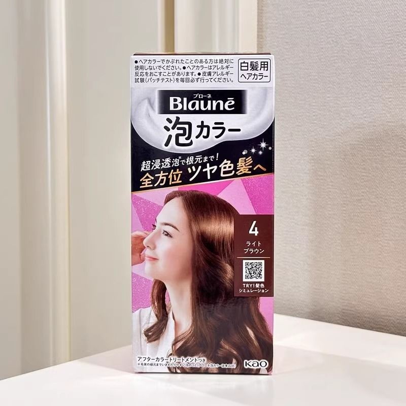 Japan Kao ครีมย้อมผม Liese Black Hair Blaune Cream ครีมย้อมผม Liese Black Hair20251011