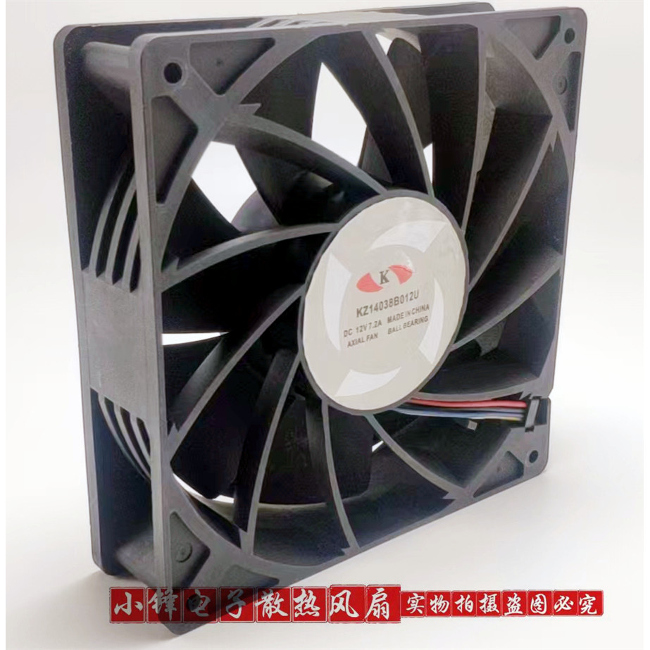 Original God Horse M31S KZ14038B012U 12V 7.2A 14038 14 ซม.พัดลมระบายความร้อนรุนแรง