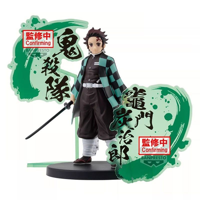 โรงงานแว่นตา Bandai Demon Slayer Kizuna ชุด EX ประตูห้องครัว Tanjiro Jingpin รูป