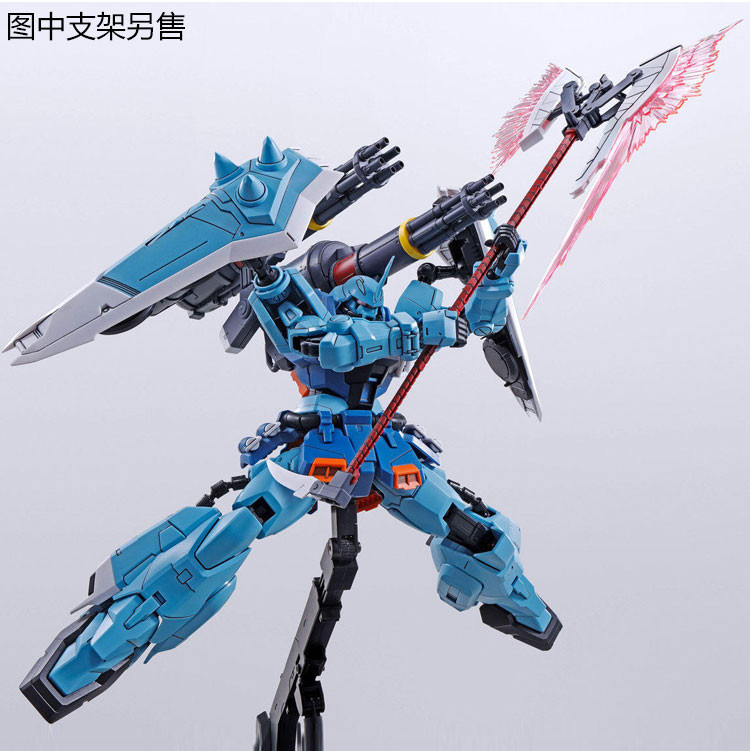 Bandai Gundam Assembly Model PB Limited MG 1/100 Slash Type Zaku Phantom Izak Special Machine