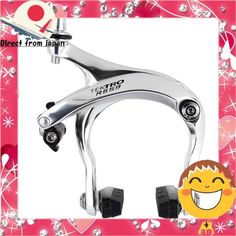 TEKTRO R559 Silver Rear Caliper Brake for Enhanced Stopping Power[Direct from Japan]

