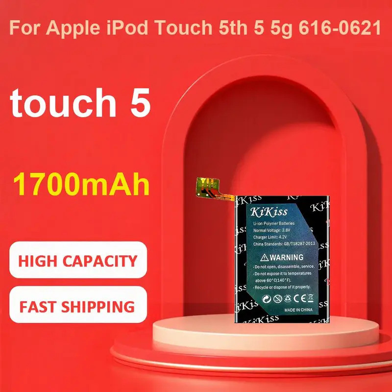 KiKiss แบตเตอรี่สําหรับ Apple iPod Touch 5th 5 5g 616-0621 / LIS1495APPCC, touch 5,1700mAh