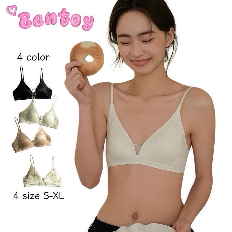 Bentoy พร้อมส่งในไทย bra2155 บราไร้คอบ ทรงสามเหลี่ยมหน้าวีลึก ผ้านิ่มบางเบาใส่สบายมาก