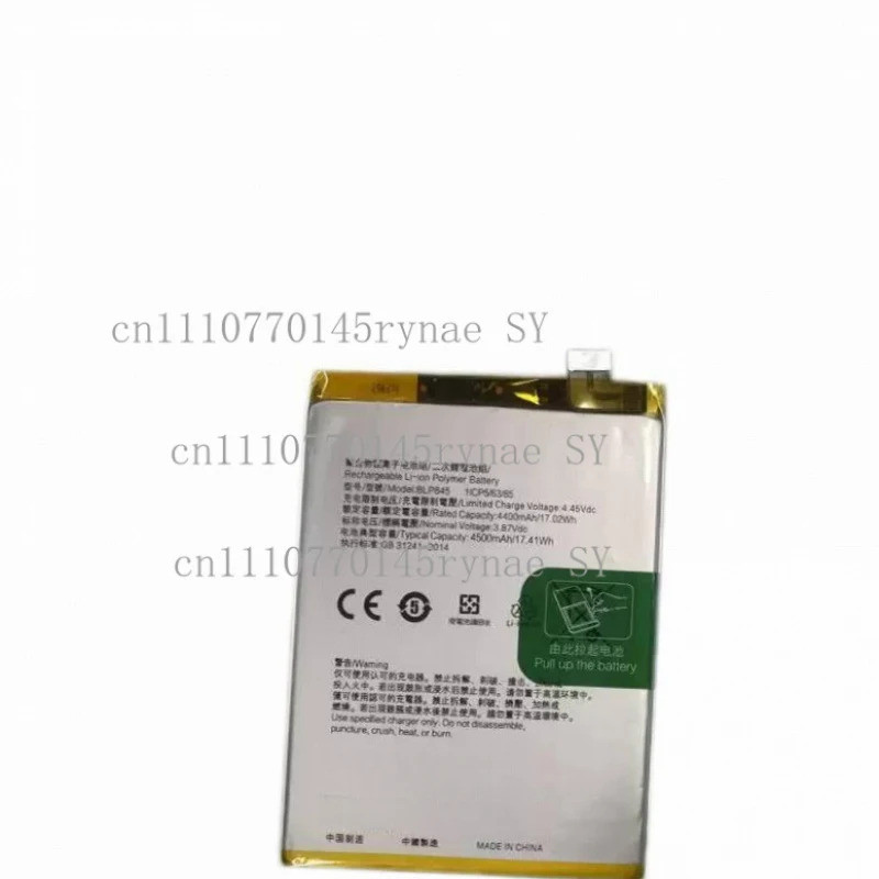 Original BLP845 4500mAh แบตเตอรี่สําหรับ OnePlus Nord CE 5G + เครื่องมือฟรี