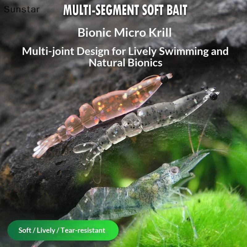 Sunstar 20PCS Mini Soft Worm กุ้งตกปลา Lure 0.4g/40 มม.เหยื่อปลอมเบสซิลิโคนตกปลา Tale Nice