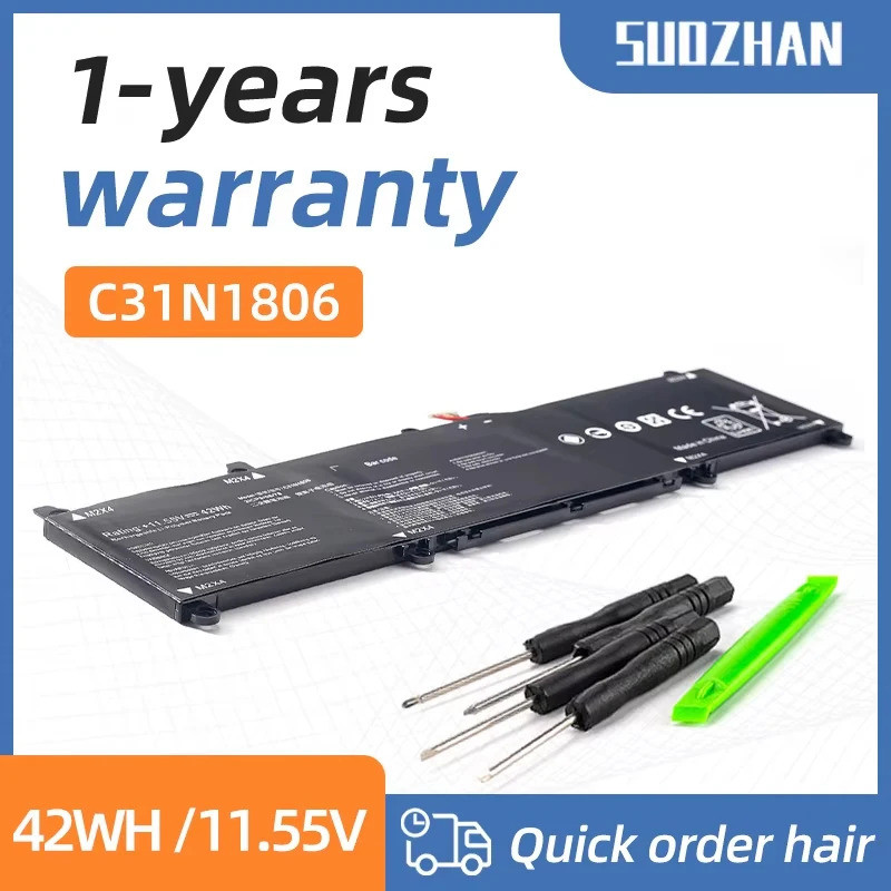 SUOZHAN C31N1806 3ICP5/58/57 แบตเตอรี่แล็ปท็อปสําหรับ Asus VivoBook S330UN-EY011 X330UA ADOL13F S13 