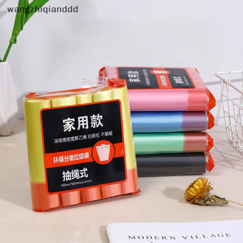 Hot ปิดอัตโนมัติ Drawstring ถุงขยะครัวในครัวเรือนแบบพกพา Thiened ทิ้ง Bla ถุงพลาสติกราคาไม่แพงขนาดใหญ่
