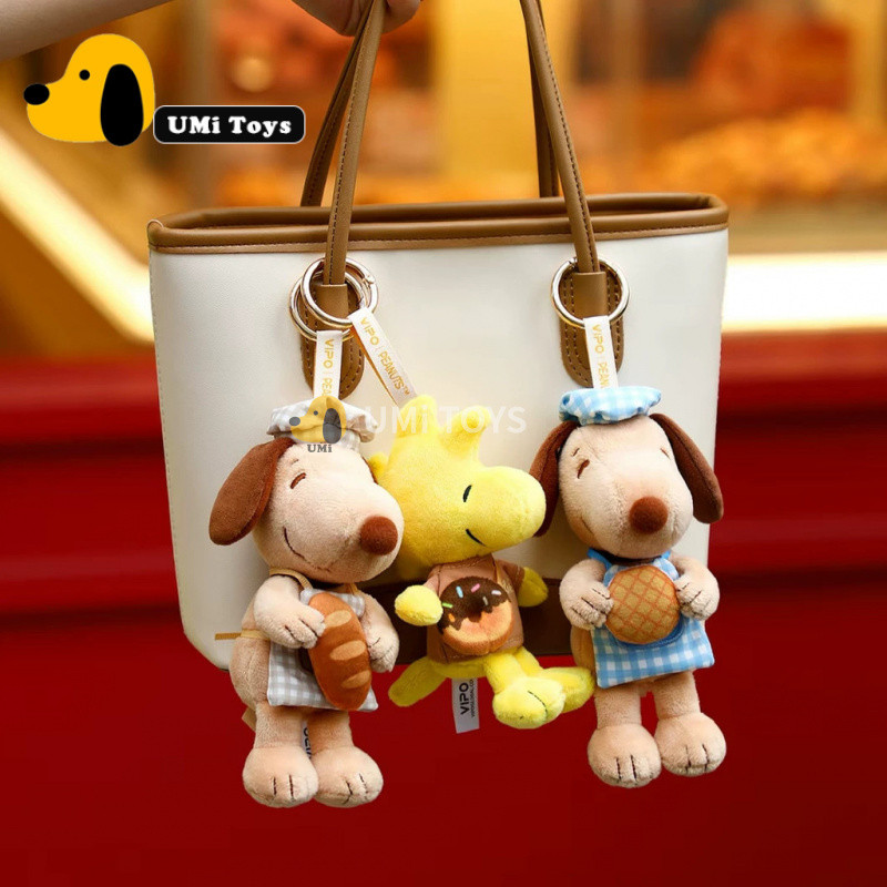 ของแท้ Snoopy Snoopy Snoopy Baking Series จี้ตุ๊กตากล่องลึกลับตุ๊กตาน่ารักตุ๊กตาของขวัญวันเกิดสาว