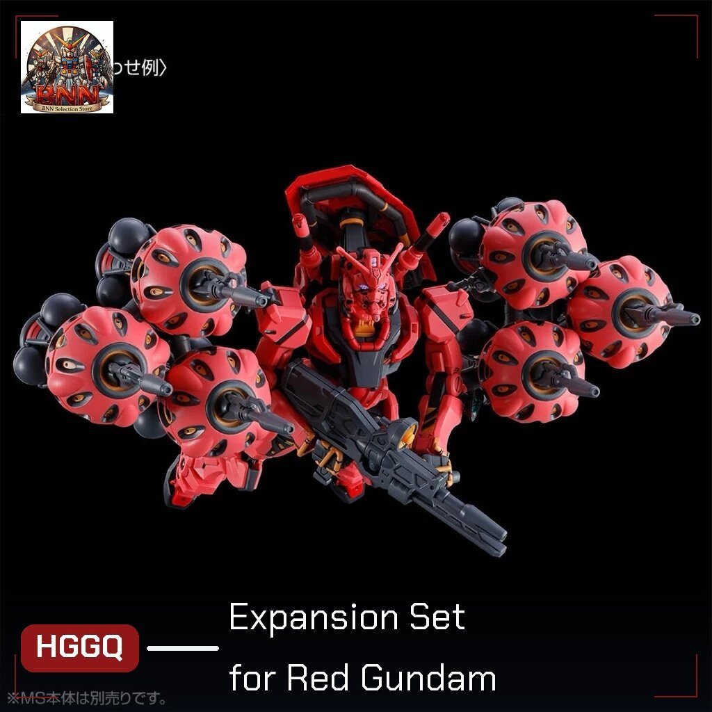 พร้อมส่ง Premium Bandai HGGQ 1/144 Expansion Set for Red รูปที่ 4