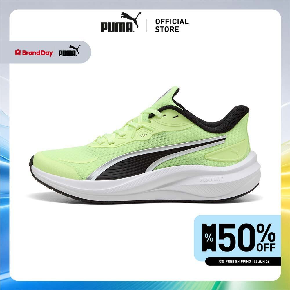 PUMA Kids Skyrocket Lite 2 Jr สีเหลือง - 31241304