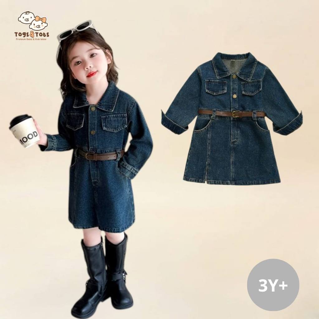 ( เดร1159 ) เดรสคอปกโปโลเด็กผู้หญิงแขนยาว - ธรรมดา - สีกรม (การปิดผนึก เข็มขัด)
