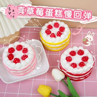 ของเล่นหยิกเค้กสตรอเบอร์รี่ขนาดใหญ่-จําลองมูสช้า สะท้อนกลับ อาหารรุ่นสําหรับความเครียดบรรเทา