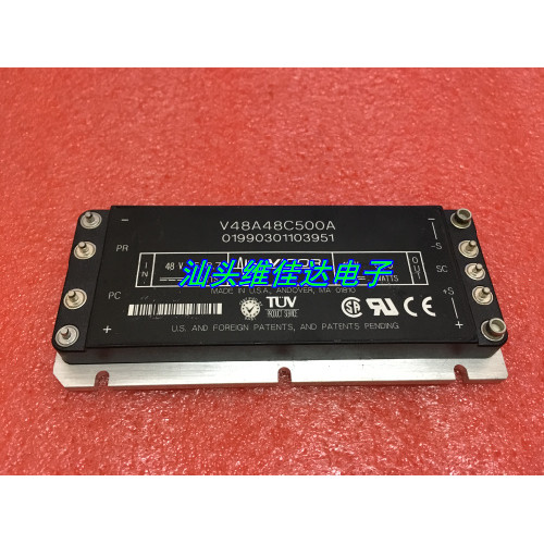 V48A48C500A V48A48C500B VI-912448โมดูลไฟ B V48A48C500B3