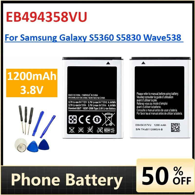 อีบี494358VU 1350mAh แบตเตอรี่โทรศัพท์มือถือสําหรับ Samsung Galaxy S5360 Wave538 Ace S5830 S5660 S72