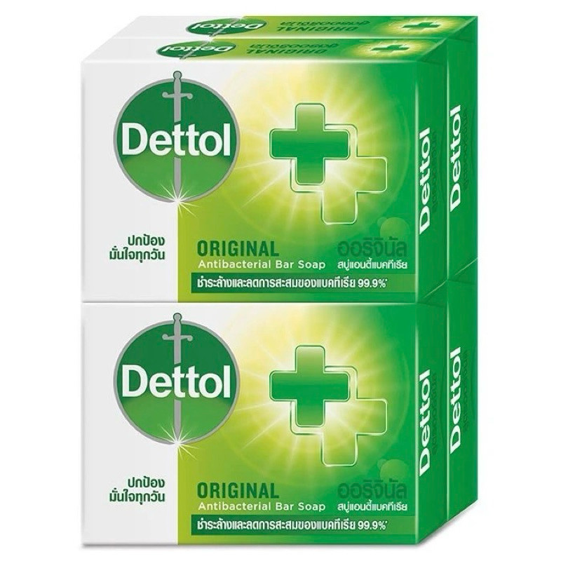 สบู่ก้อนเดทตอล (Dettol) ขนาด 60ก. แพ็ก 4 ก้อน - สูตรแอนตี้แบคทีเรีย ทำความสะอาดผิวล้ำลึก
