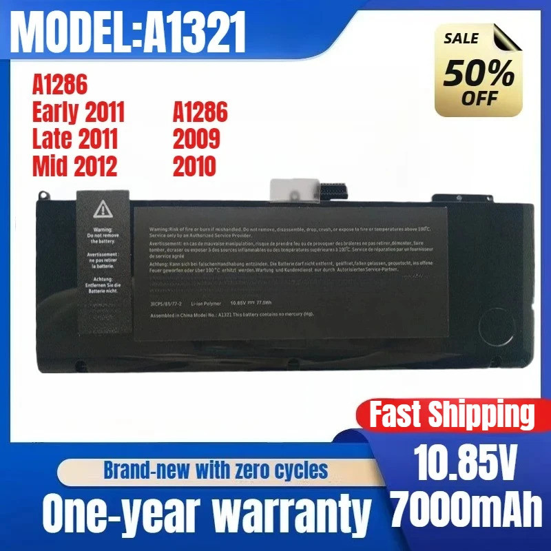 แบตเตอรี่สําหรับ A1321 A1382 MacBook Pro 15 "A1286 แบตเตอรี่แล็ปท็อปเปลี่ยนแบตเตอรี่เดิมราคาต่ํา