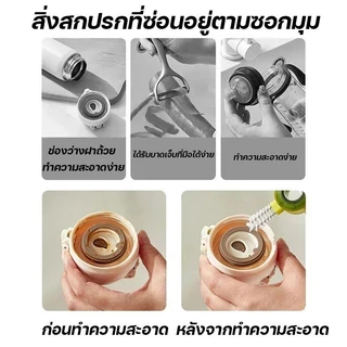 COZII 3 in 1 แปรงทําความสะอาดฝาแก้ว ยางนุ่ม หมุนได้360 ฝาแก้ว แปรงล้างขวด แบบพกพา แปรงล้างขวด【COD】