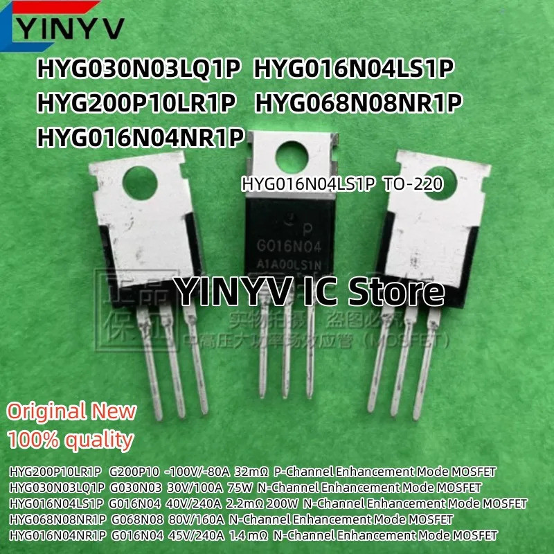 5 ชิ้น HYG030N03LQ1P G030N03 HYG016N04LS1P G016N04 HYG200P10LR1P G200P10 HYG068N08NR1P G016N04N01P G