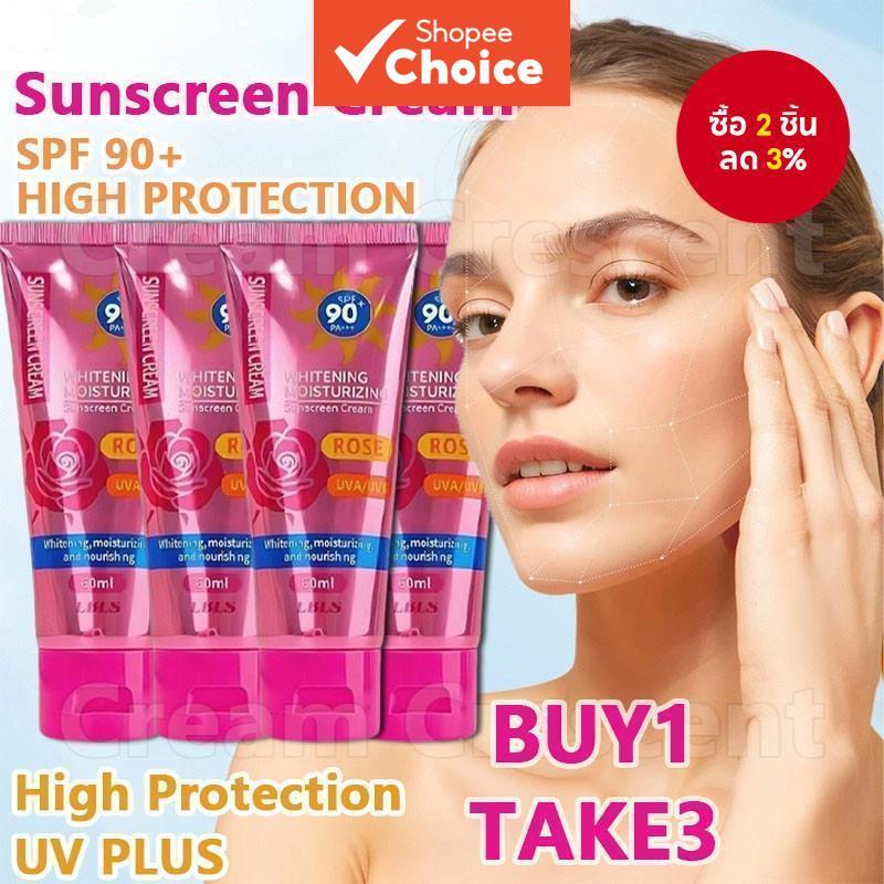 ครีมกันแดดเนื้อบางเบา SPF90+ ไวท์เทนนิ่ง ครีมกันแดดเนื้อบางเบาติดทนนานสําหรับผิวหน้าและผิวกาย 60 มล.