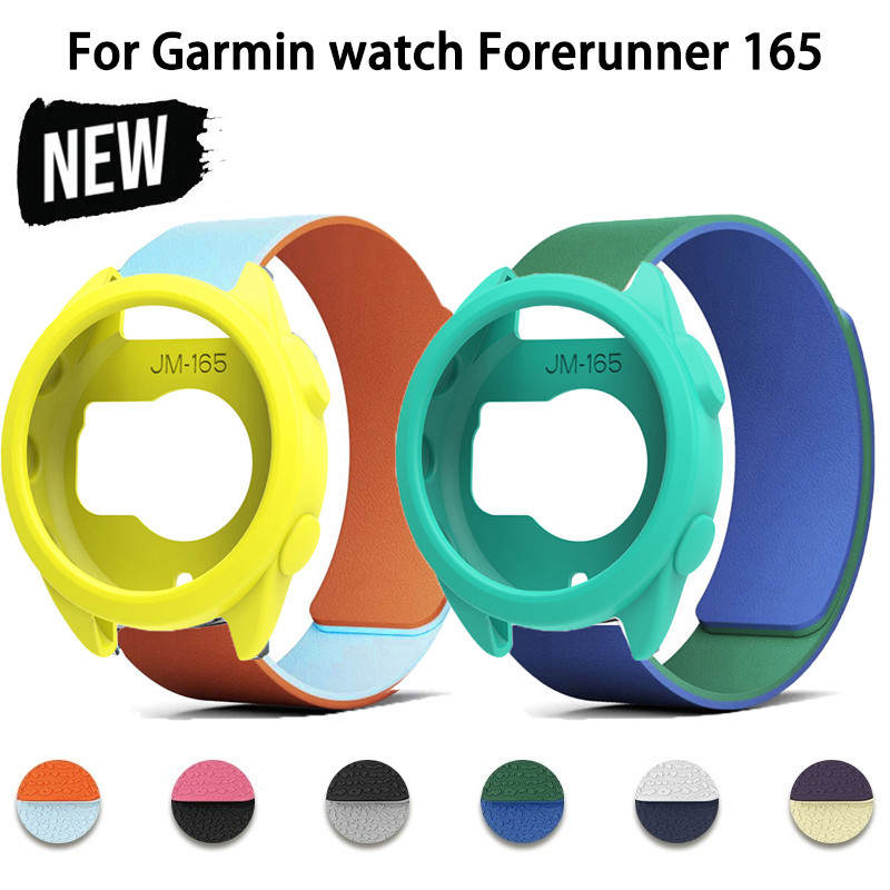 เคส+สายรัดซิลิโคน สําหรับนาฬิกา Garmin Forerunner 165 ฝาครอบป้องกันสายรัดข้อมือ