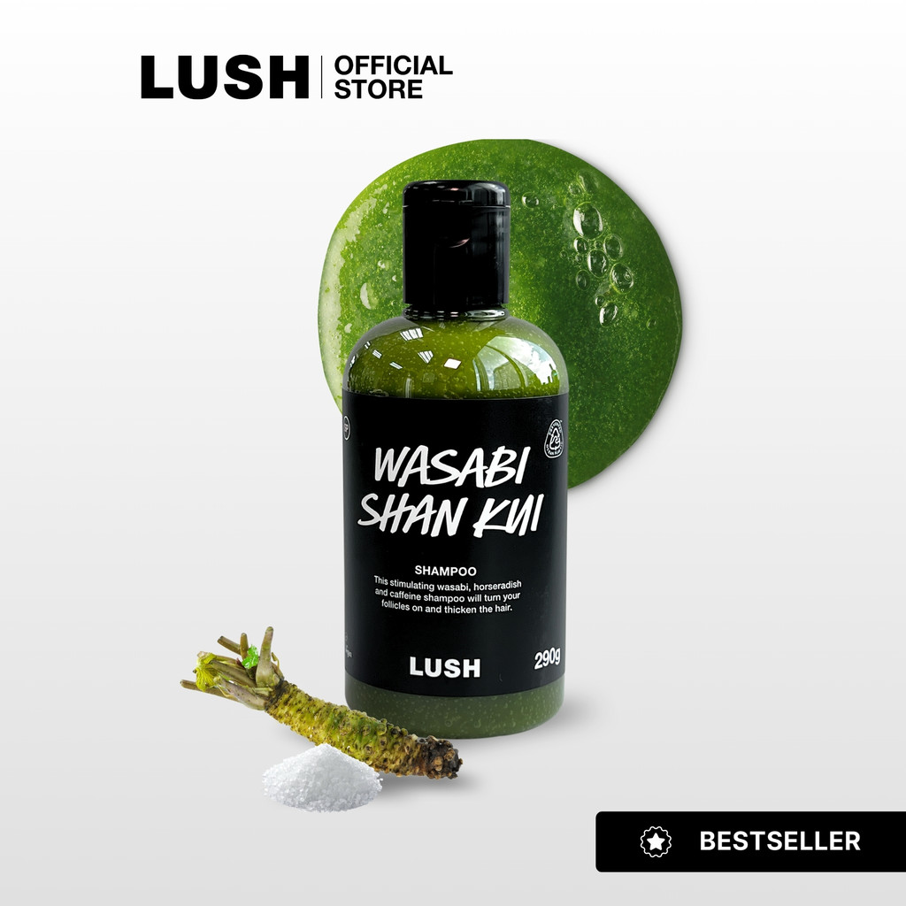 LUSH แชมพู ยาสระผม WASABI SHAN KUI SHAMPOO