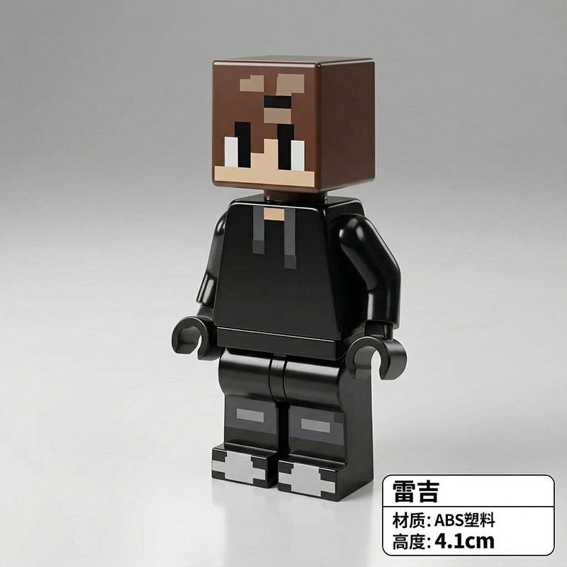 minecraft เลโก้ minecraft Minecraft Villager Buster grox และ reff อนุภาคขนาดเล็กประกอบอาคารบล็อก (คื