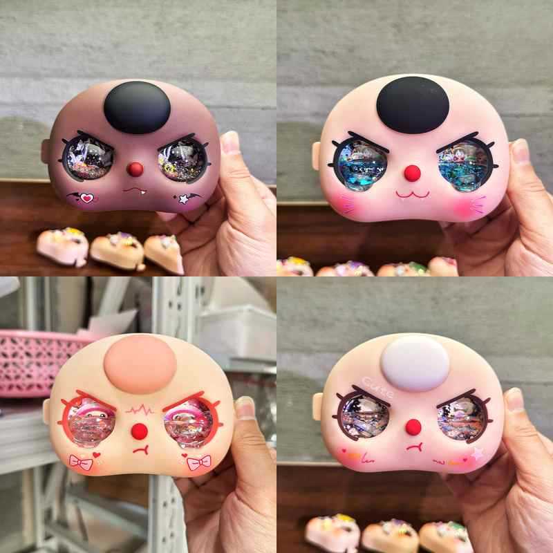 [Super in Anime Series] Baby Three Years Old 400 Body Glitter Eye Face Shell Set Change Baby Change Eye diy แมทช์กับเปลือกหอยหลายหน้า