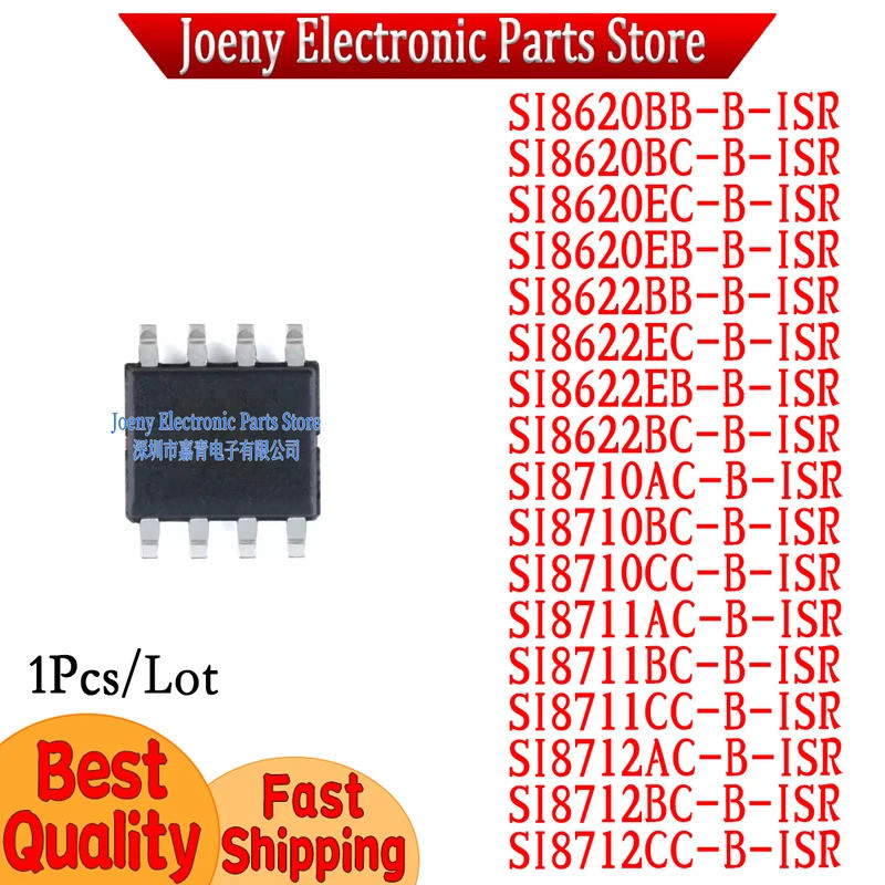 5PCS SI8620BB-B-ISR SI8620BC-B-ISR SI8620EC-B-ISR SI8620EB-B-ISR SI8622BB-ISR SOP-R SOP-R ic-R ICS-R