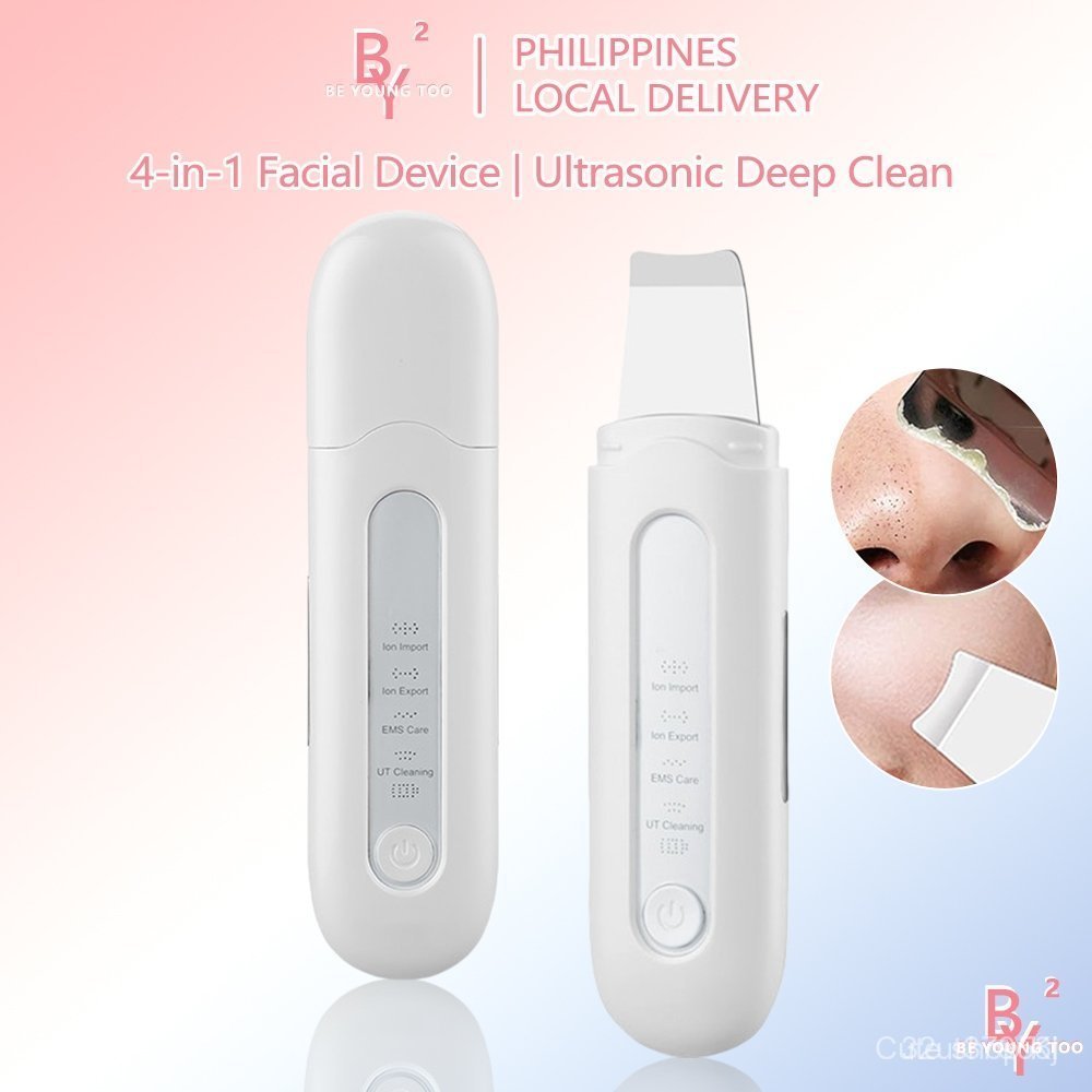 BY2 Ultrasonic Blackhead Remover Skin Scrubber Face Cleaner Facial Cleaning Machine Vibration Massag