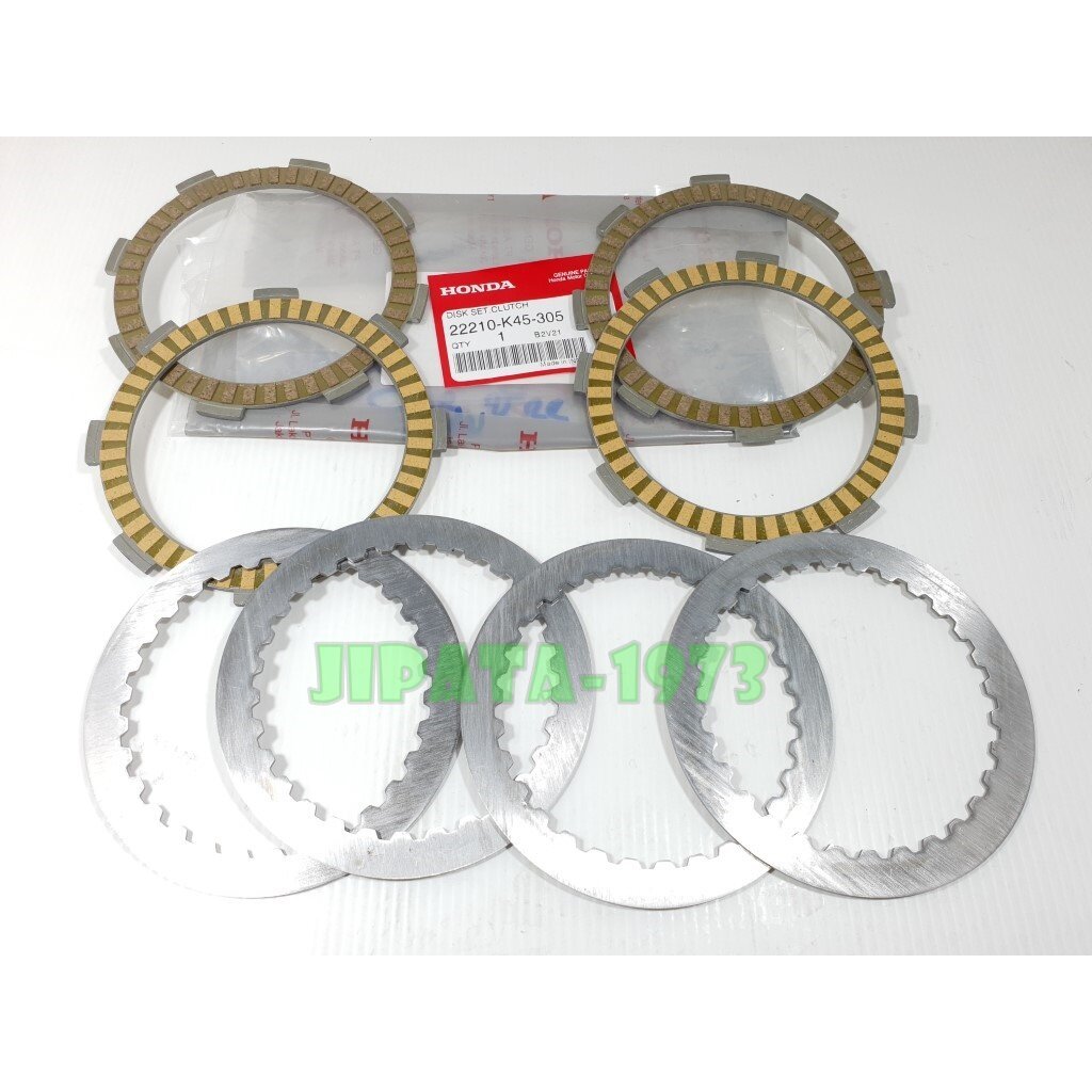 (CBR 150R 2021) ชุดแผ่นคลัทช์ Honda CBR 150R ปี 2021 แท้