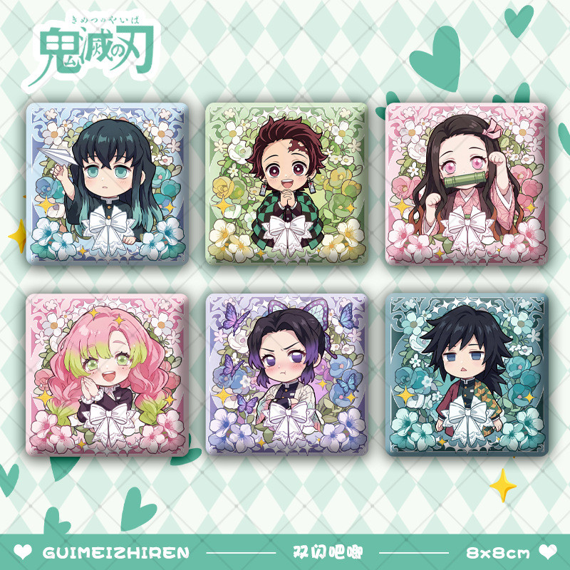 Demon Slayer Large Square PET Double Flash Badge Flower Q Series 8cm Laser Tinplate Badge