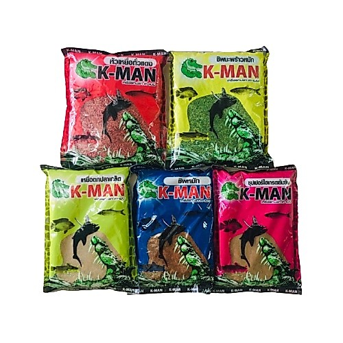 เหยื่อตกปลา เคแมน (Kman) มีด้วยกัน 5 สูตรให้เลือก