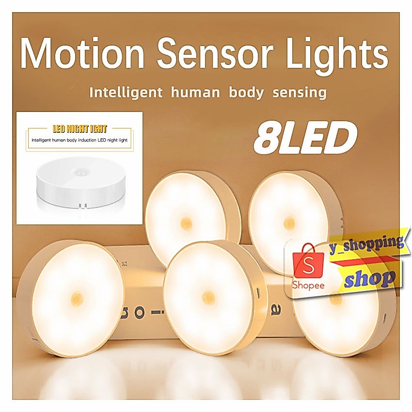 (1pcs)Warm white light  Motion Sensor Lights 8 LED ไฟติดผนัง ติดทางเดิน ตู้เสื้อผ้า *