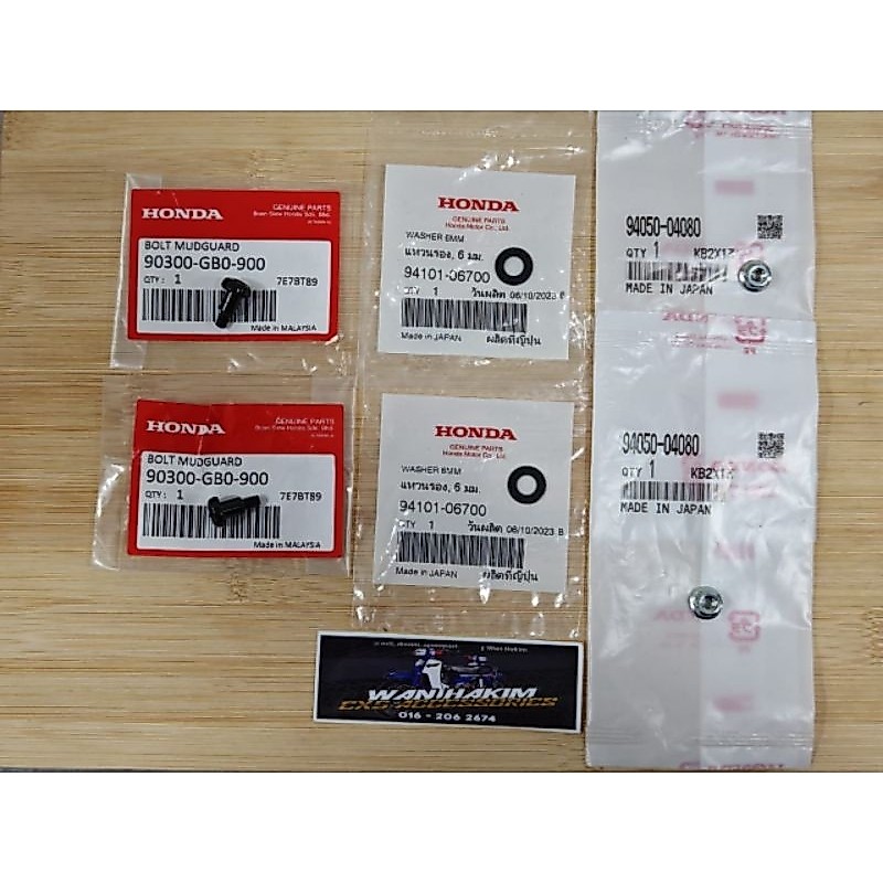 EX5 100% HONDA DUCK TAIL SCREW