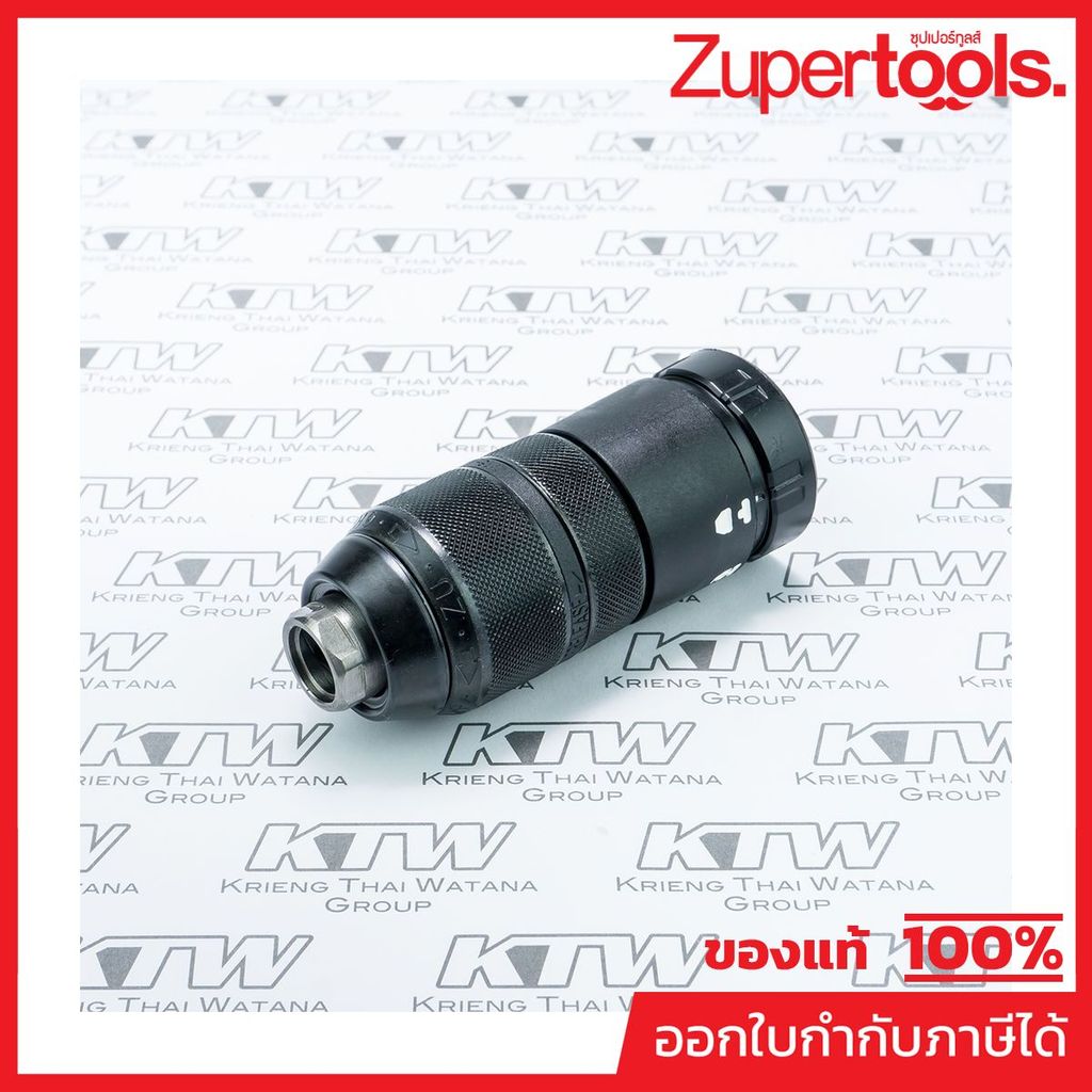 MAKITA มากีต้า MP194079-2 อะไหล่HR2450T#A03DRILL CHUCK SETหัวสว่าน NO.A03 DRILL CHUCK SET FOR HR2450